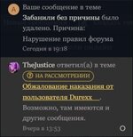 2024-06-02_23-42-52.jpg