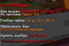  екрана 2026-03-04 161855.jpg