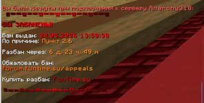 1779620508288.jpg