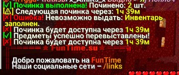 экрана 2026-07-23 210017.jpg