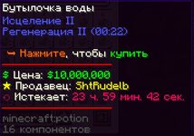 1786552252724.jpg