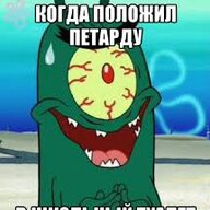_IsDust_